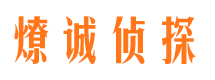 莆田劝分三者